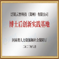 資質(zhì)