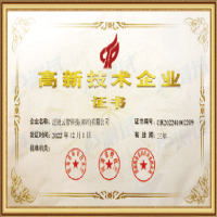 資質(zhì)